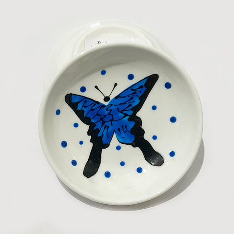 Ulysses Butterfly - Rings-n-Things Dish