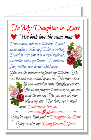 Greeting Card - To My Daughter-in-Law